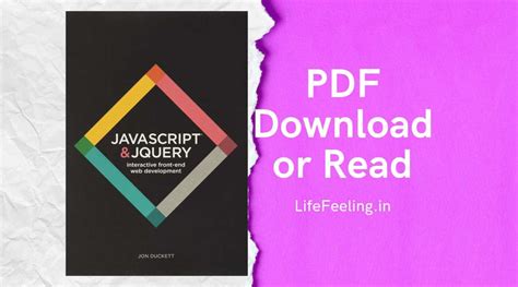 Javascript pdf ダウンロード